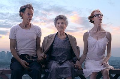 クセになりそうな味わい!?　イケてない大人のコメディー『ロスト・イン・パリ』