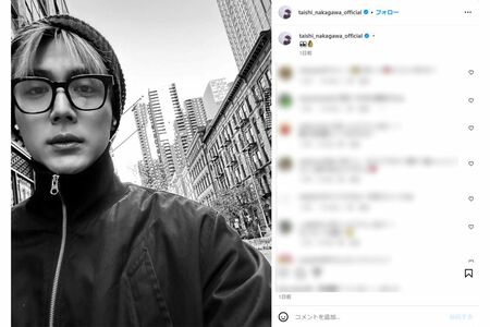 「誰か分からなかった」との声があがった中川大志の金髪風ショット（本人インスタグラムより）