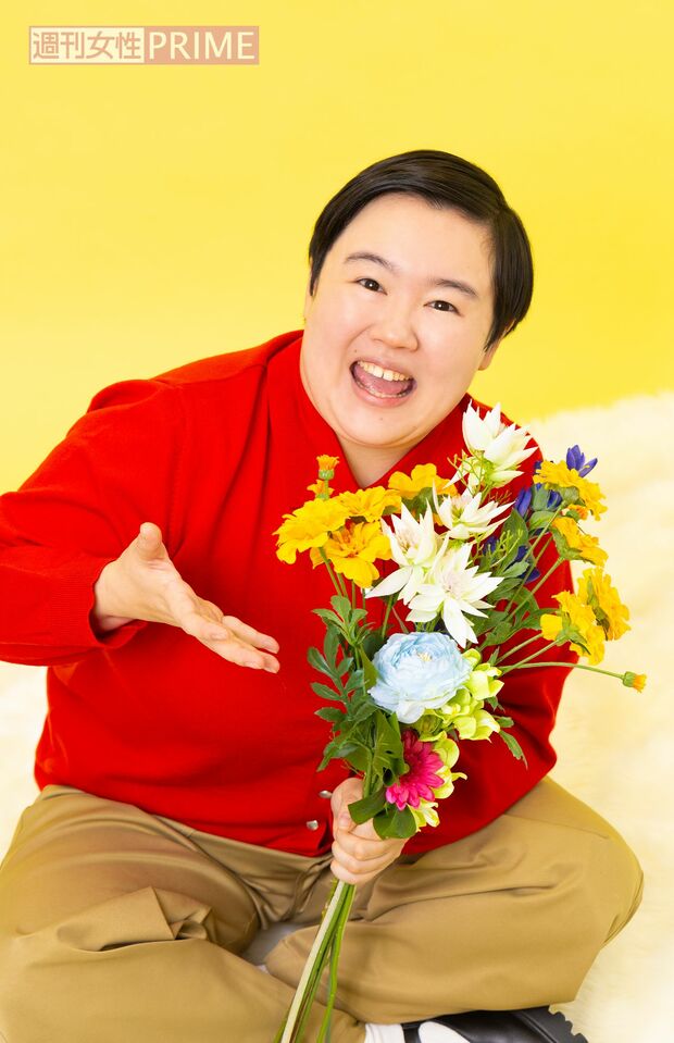 やす子「一度も恋愛したことがなくて…」唯一食事に行く“意外な”男性と、仲良し・渋谷凪咲と過ごす“平和時間”(3ページ目) | 週刊女性PRIME