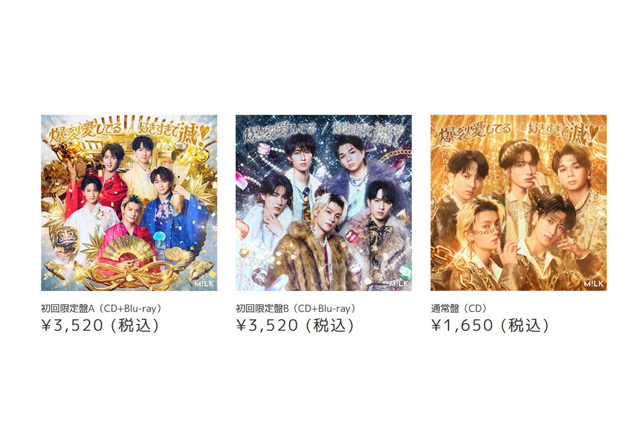 2026年2月18日に新曲をリリースしたM!LK（公式HPより）