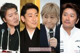小室哲哉や近藤真彦、中村芝翫も！ “アラフィフ不倫男”の「腹…