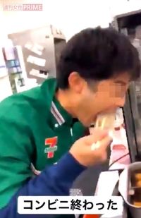 店頭販売するおでんのしらたきを口に含み、熱くて吐き出した