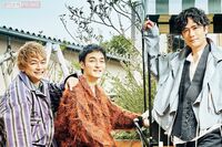 『新しい地図』が結成5周年！稲垣吾郎・草なぎ剛・香取慎吾に聞いた「立ち上げ当初の心境」と「これから」