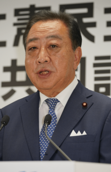 立憲民主党・野田佳彦（67）