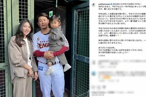 フリーアナの淡輪ゆきが公開していた、浅村栄斗との幸せそうな家族ショット（公式インスタグラムより）