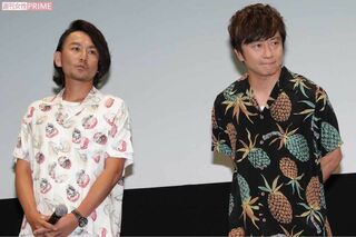 広島県出身のポルノグラフィティ