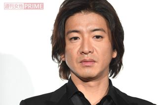 木村拓哉