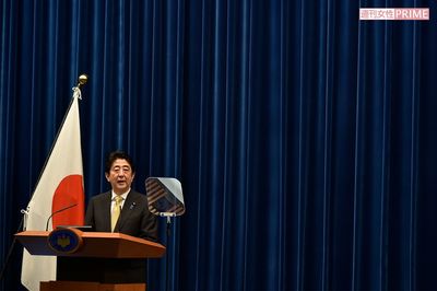 安倍晋三は「改元の呪い」に克てるのか、過去3回 “改元5か月以内” に首相退陣の怪