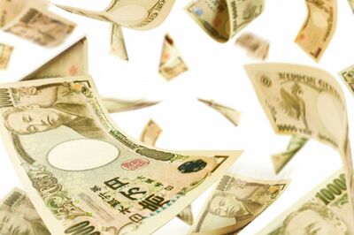 「外食」「財布選び」「給付金」 1億円貯めたお金持ちが絶対やらない習慣とは？