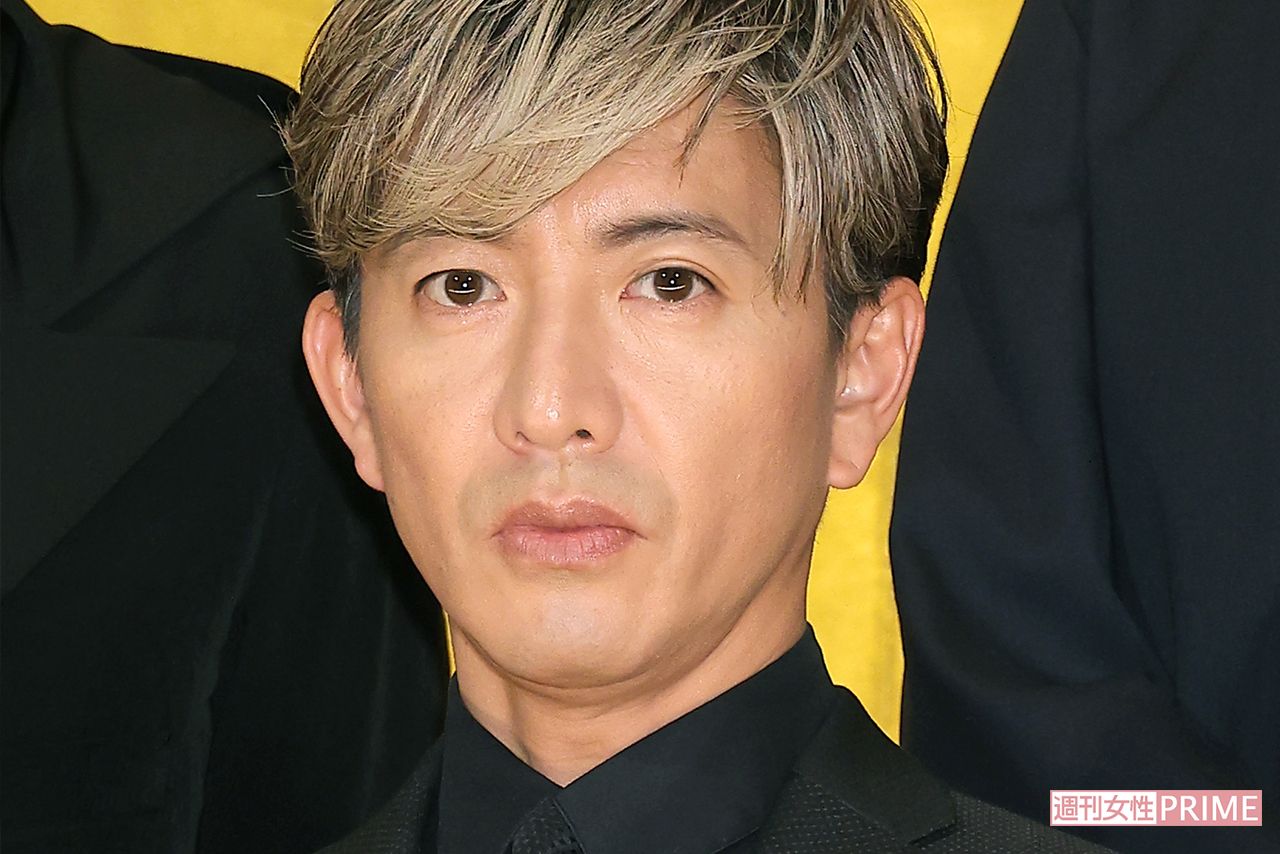 木村拓哉