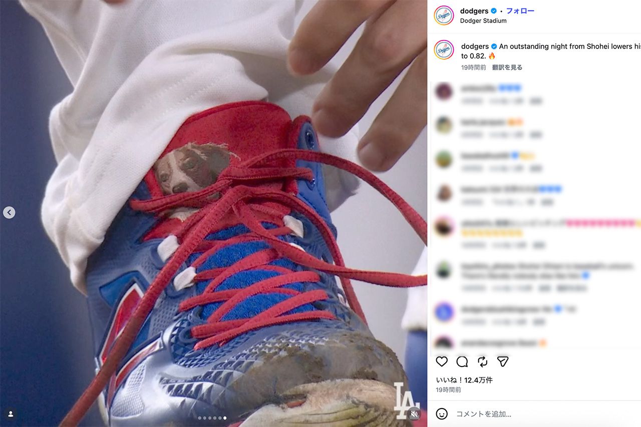 大谷翔平スパイクの「タン」には「隠れデコピン」が顔をのぞかせて（ロサンゼルス・ドジャース公式インスタグラムより）