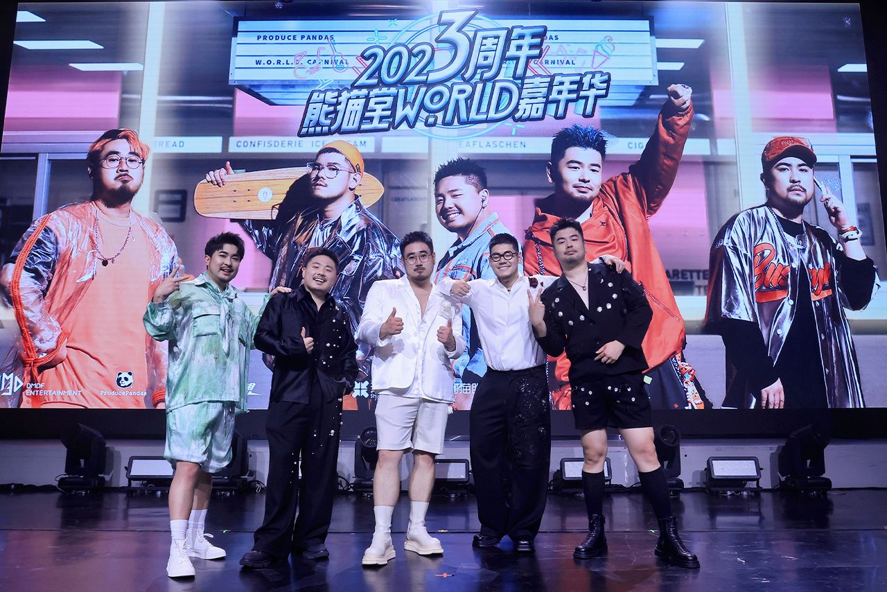 『熊猫堂ProducePandas』（左から）Cass、Otter、DING、Husky、Mr.17。ファンの愛称は“パンダ飼育員”