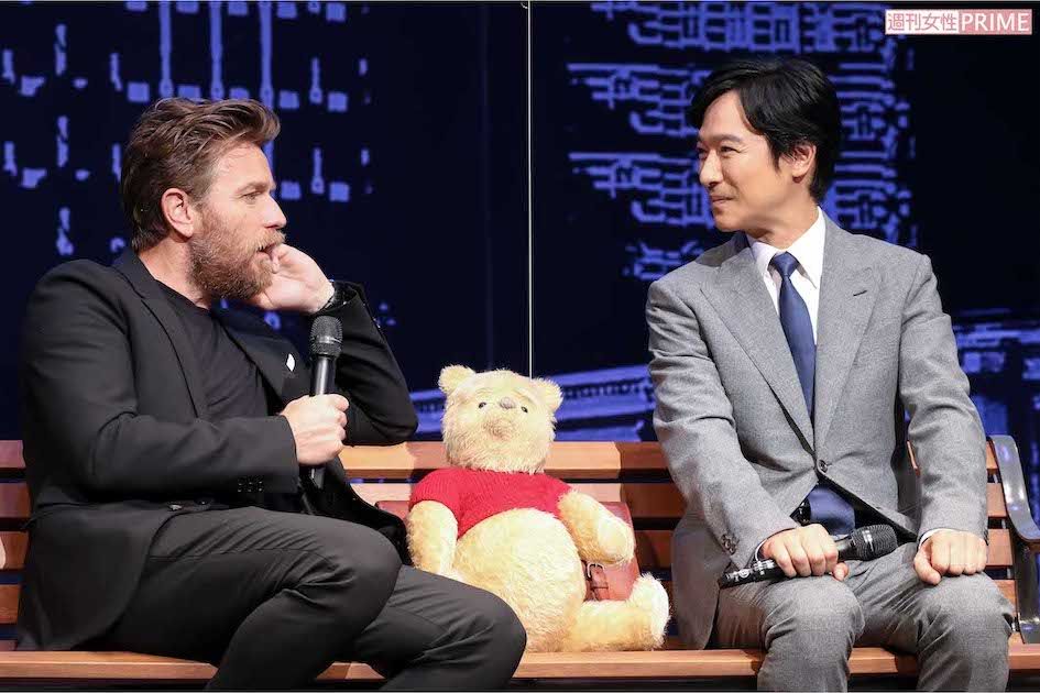 2018年、映画『プーと大人になった僕』ジャパンプレミアに堺雅人と登壇したユアン・マクレガー