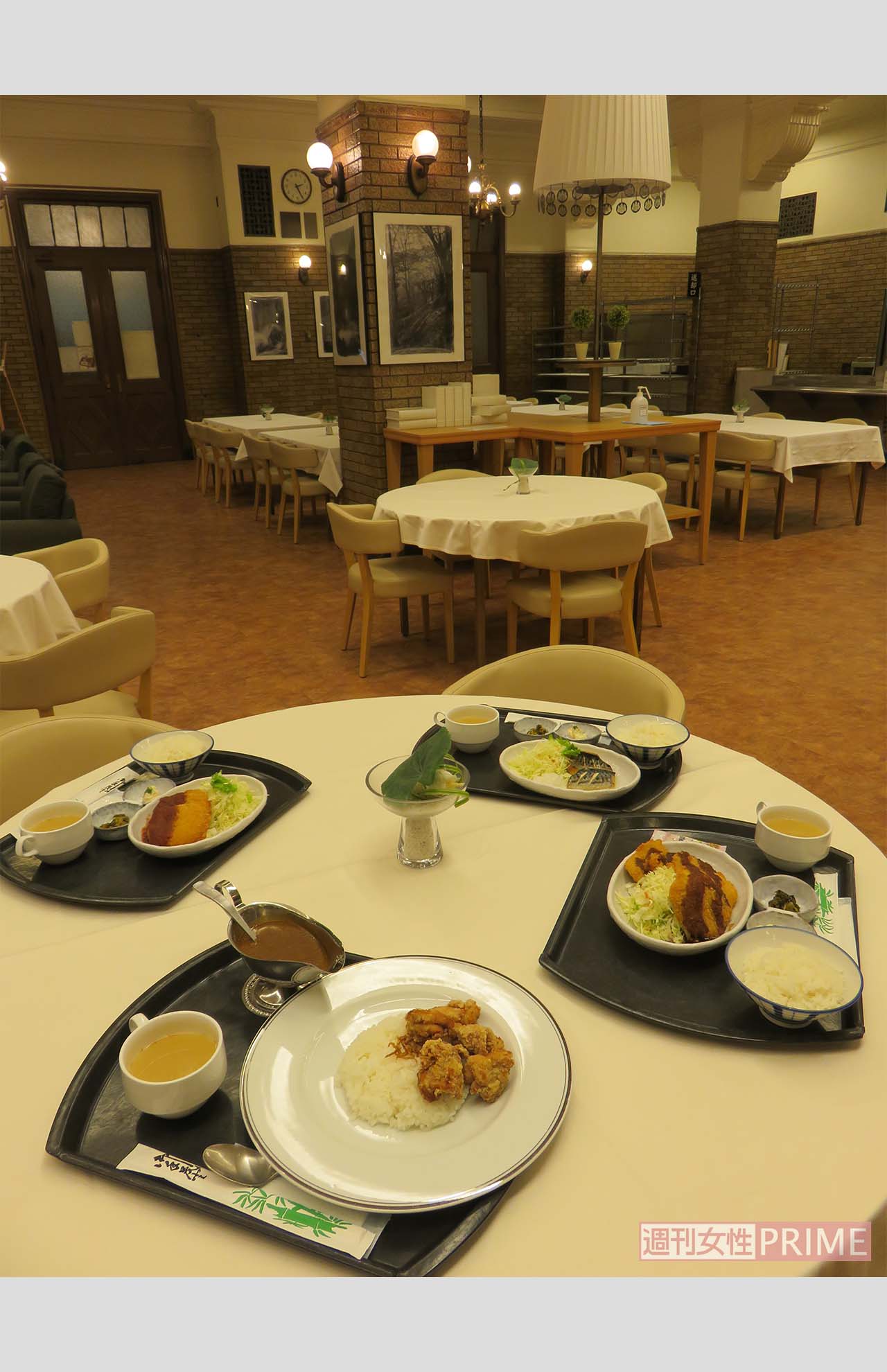 この日、国会中央食堂で注文したメニュー