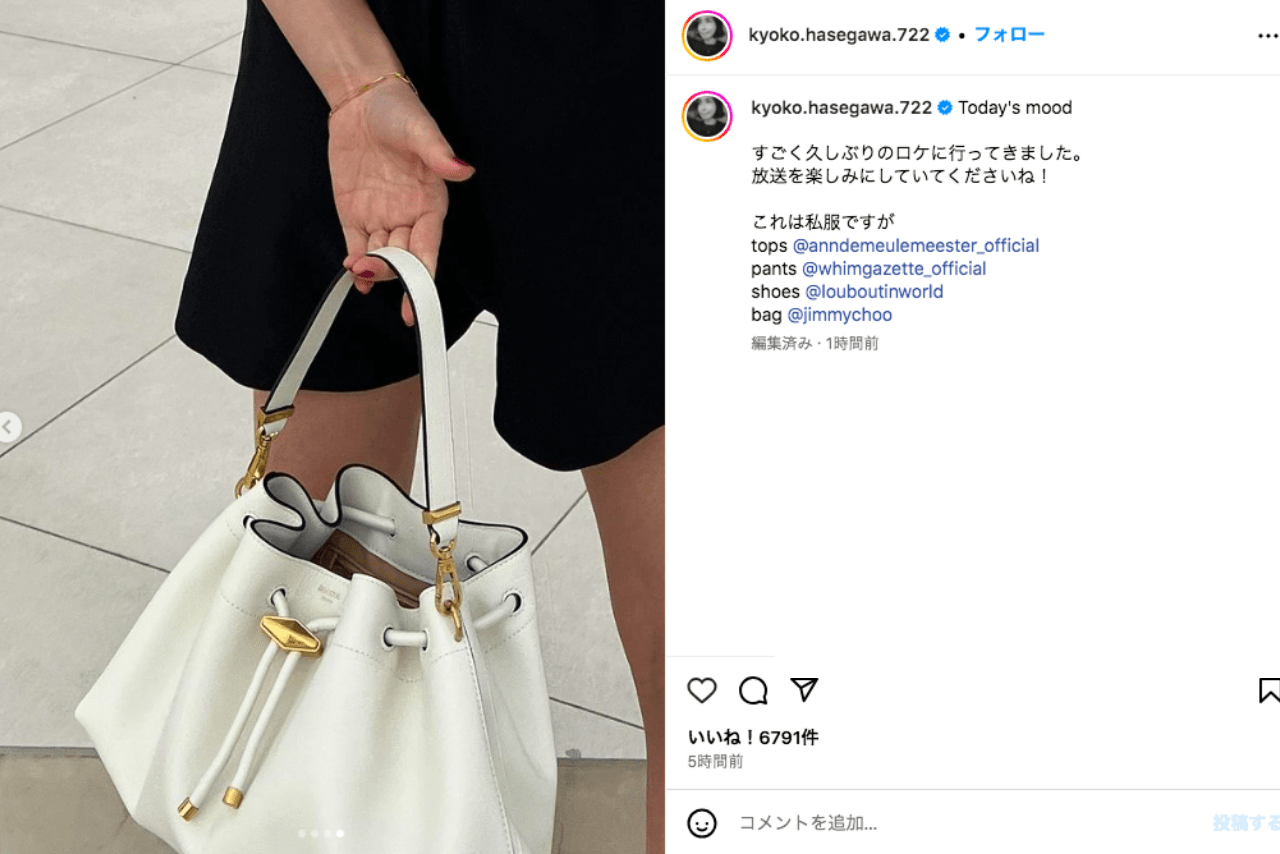 ミニスカート姿で生脚を披露した長谷川京子（公式インスタグラムより）