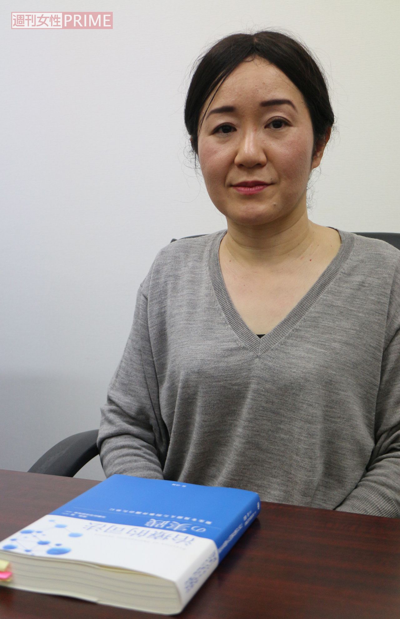 受刑者が再犯するのを防ぐため、治療的司法の視点から西谷弁護士は支援団体と連携して取り組む