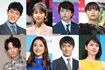 (左上から時計回りに)鈴木亮平、吉岡里帆、櫻井翔、広瀬すず、長澤まさみ、阿部寛、石原さとみ、綾野剛