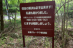 借金が理由の自死が多いためか、「命の電話」は24時間受付だ