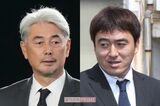 東北楽天ゴールデンイーグルス・吉井理人監督の就任会見で〈名札・握手・マイクな…