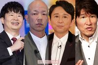 出演本数ランキングから選ぶ『見飽きたタレント』ランキング 2位は出まくっているのに「知名度ない」芸人