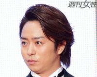 トラブルで生放送遅刻寸前になった嵐を救った櫻井翔の一言