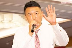 山本代表も法人減税で下げた税率を戻すなどすれば財源は作れると主張