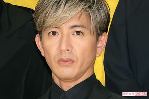 木村拓哉 ついに“退所説”騒がれるも「無理がありすぎ」「しないでしょ