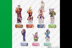 ムキムキな脚が話題の阿波踊りコラボ（『阿波おどり2025×鬼滅の刃』公式HPより）