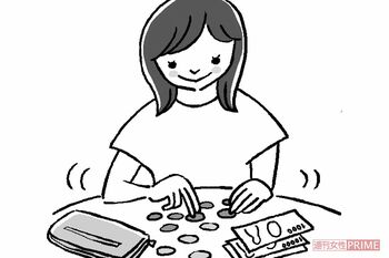 イラスト／秋葉あきこ