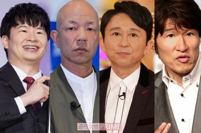 出演本数ランキングから選ぶ『見飽きたタレント』ランキング　2位は出まくっているのに「知名度ない」芸人