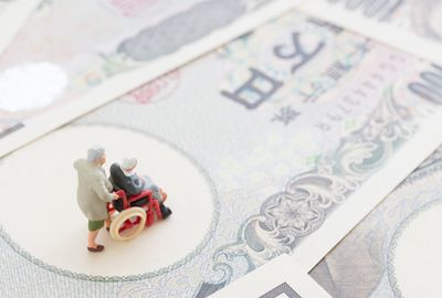 「スガノミクスで大増税が家計を襲う」と専門家、老後資金は結局いくら必要!?