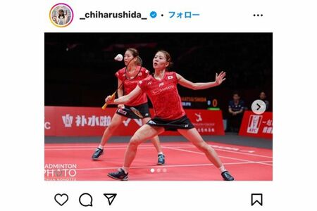 志田千陽（バドミントン）インスタグラム @_chiharushida_　フォロワー数42.8万人