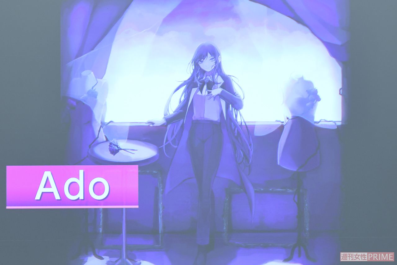 参加できなかった『Ado』は映像コメントを寄せた