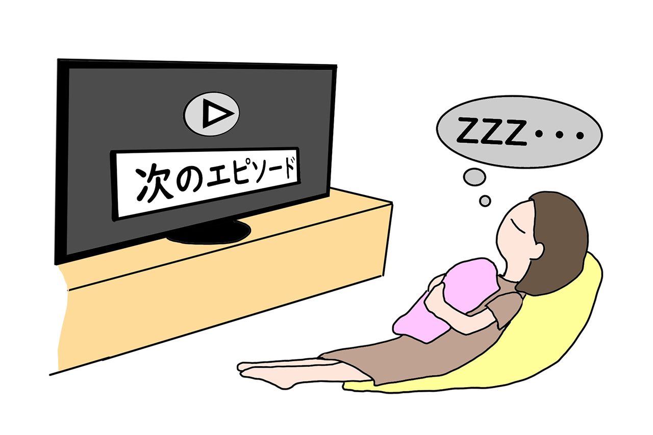 イラストはイメージです