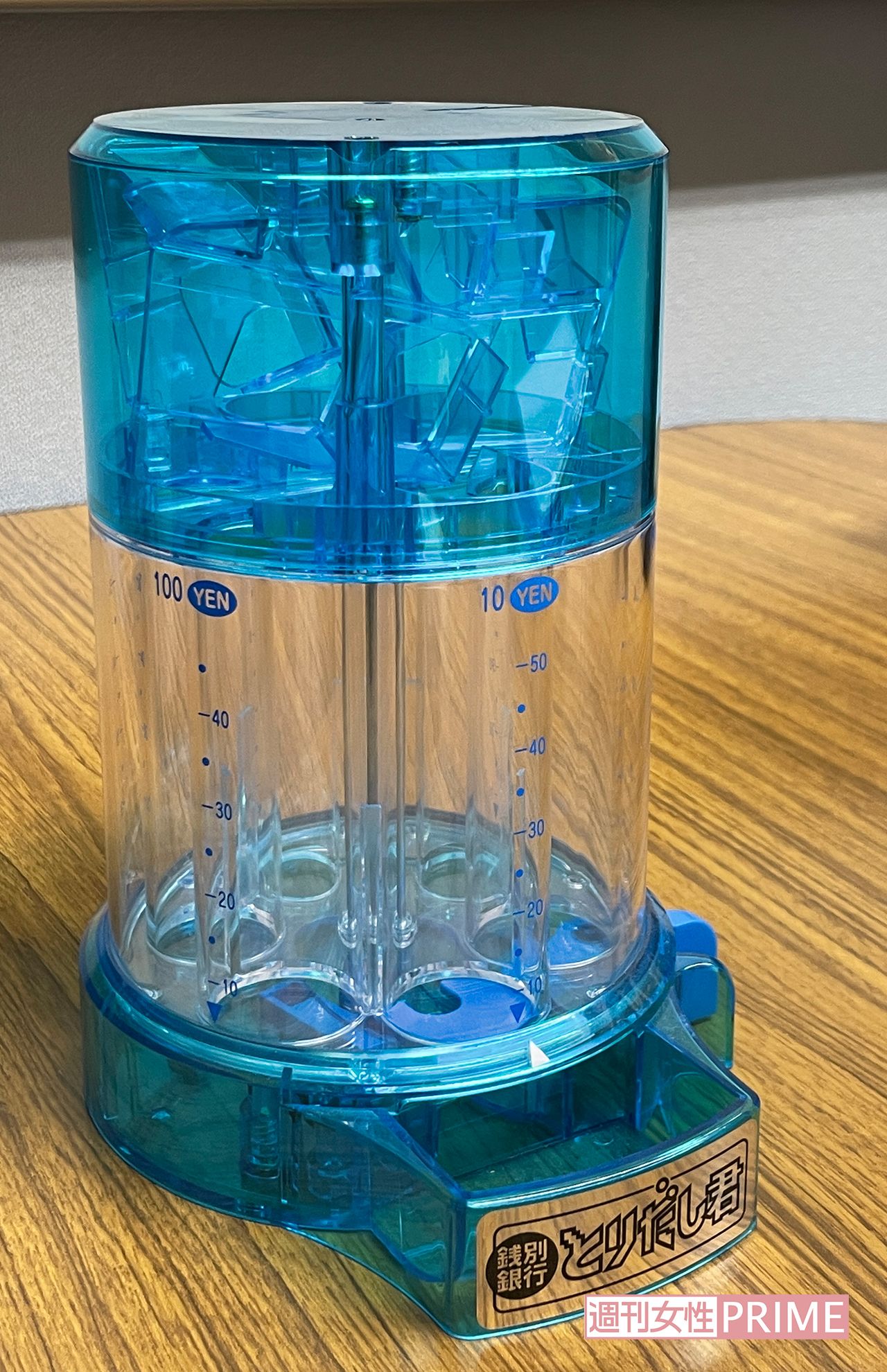 一番人気の硬貨ごとに貯めるタイプの貯金箱。中身がひと目でわかるのも人気とか