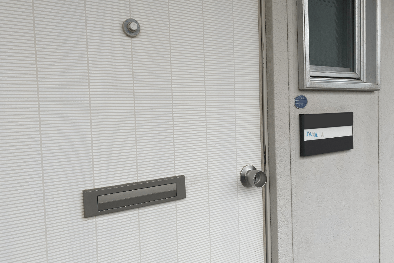 家宅捜索された田中容疑者宅のチャイムを押したが、応答はなかった（※画像は一部加工しています）