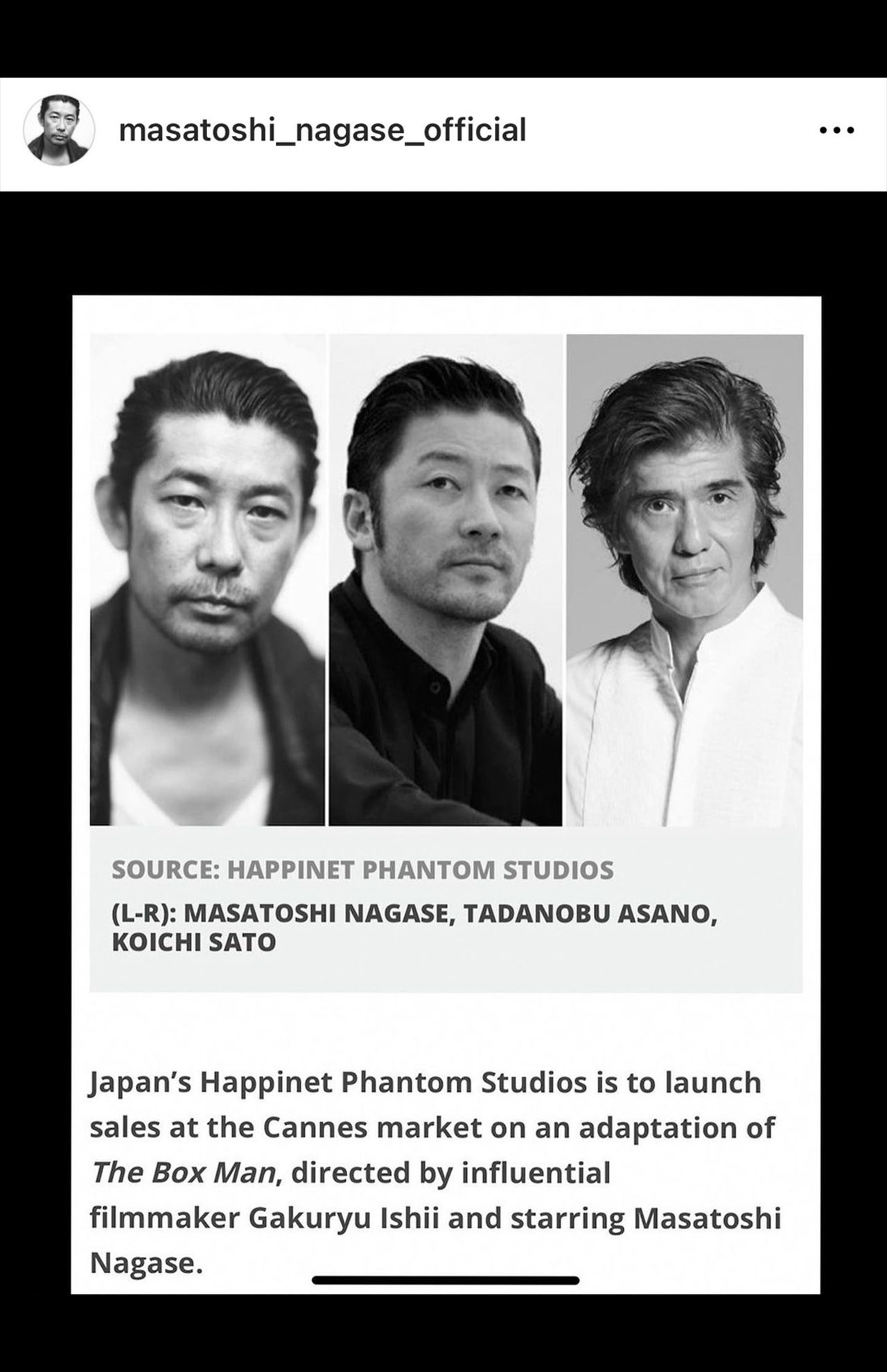 『箱男』には永瀬正敏と浅野忠信、佐藤浩市の“イケオジ”たちが出演予定だ（永瀬のインスタグラムより）