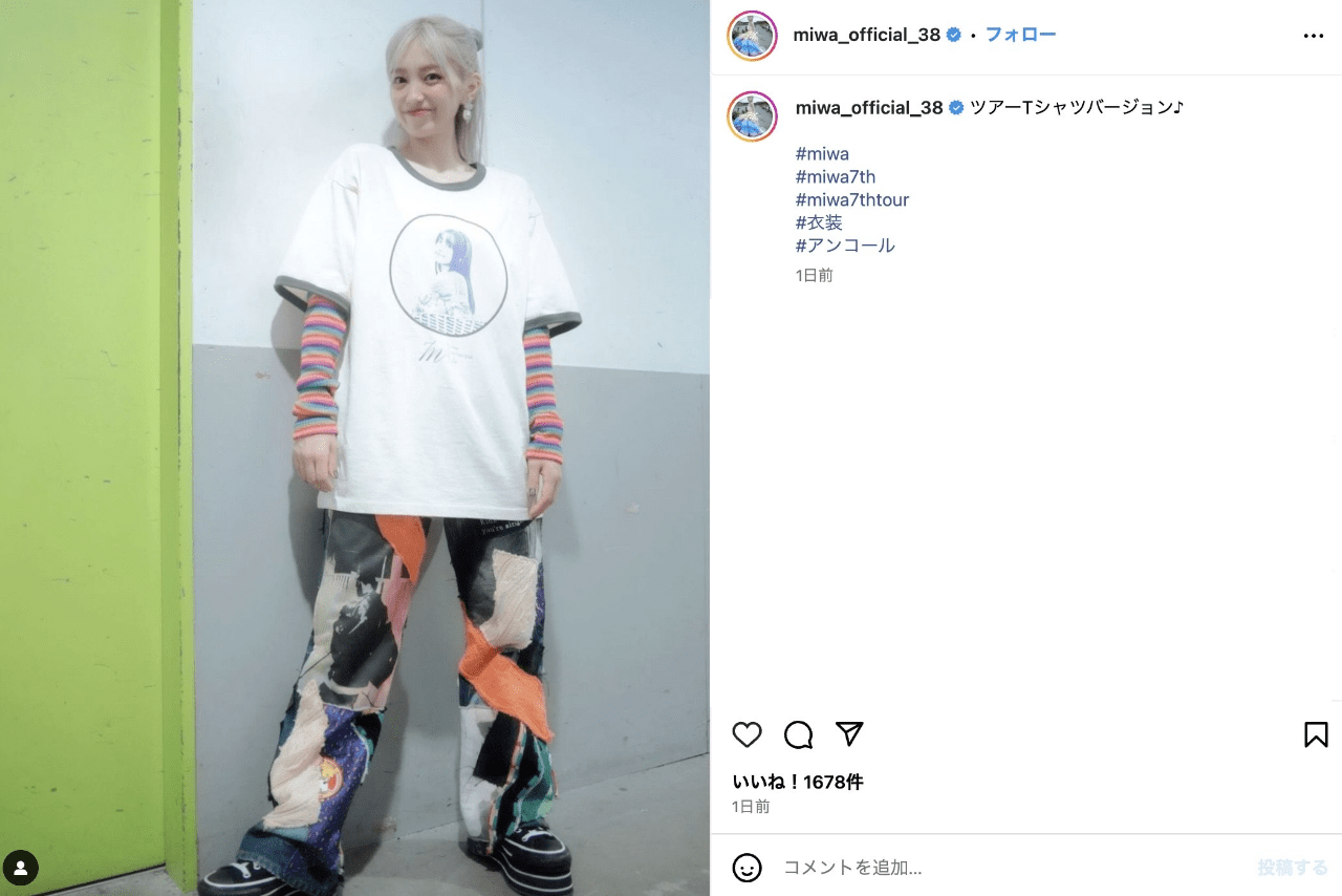 「k-popアイドルみたい」音楽番組「うたコン」に出演したmiwa（公式インスタグラムより）