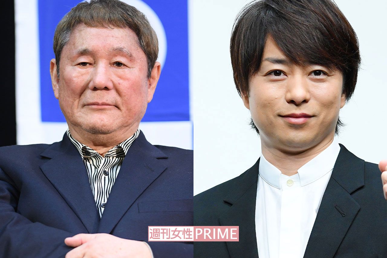 ビートたけしと櫻井翔