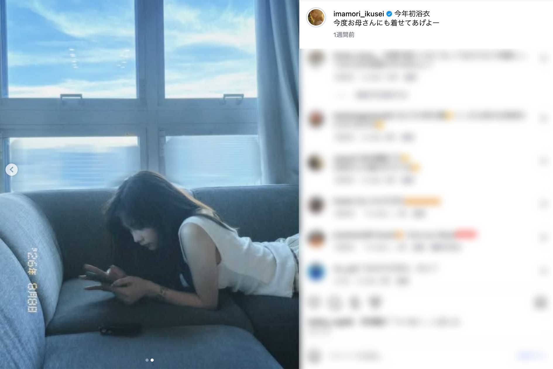 今森茉耶（本人のインスタグラムより）