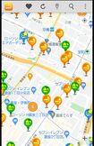 “吸える場所”が一目でわかる『喫煙所MAP』アプリ画面