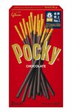 ギネス世界記録認定記念パッケージ。『ポッキーチョコレート』2袋入り182円