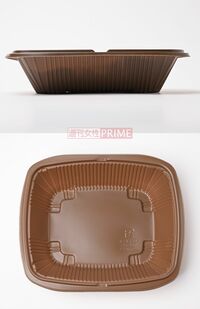 編集部で確認した限り、“底上げ”や“二重底”と言うことはなかった