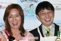 木下博勝氏、ヤバいほどの「序列への執着」とジャガー横田が「最高の妻」である理由