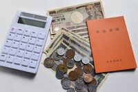 基礎年金78万円だけじゃ不安！知らなきゃ損する「年金の新制度」の仕組みと1.5倍に増やせる計算式
