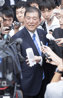 石破茂首相