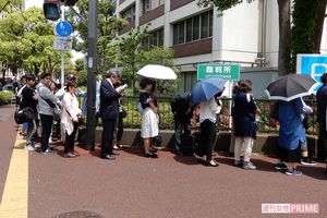 一般傍聴席70席に対し、463人が千葉地裁前に並んだ。倍率は約6.6倍だった