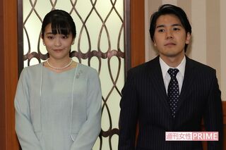 一連の儀式を行わない“異例の結婚”を果たした小室さん夫妻（'21年10月）