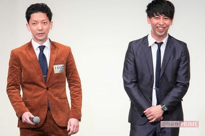 曜日レギュラーの候補だったとされるニューヨーク