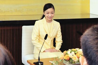 '14年12月、ご成年を迎えるにあたり初会見で記者と問答された佳子さま